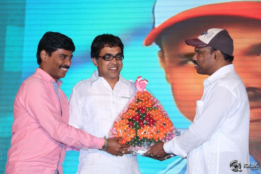Lakshmi-Raave-Maa-Intiki-Movie-Audio-Launch